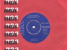 SOVER GROUP - ????? / ???? -GREEK 7''