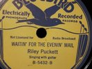 Riley Puckett Bluebird 5432  78 rpm Country Guitar E