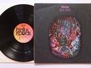 Pell Mell – Marburg LP 1st PRESS KRAUTROCK 1972 BACILLUS BLPS 19090 RARE
