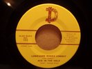 George Strait 45 on D label Lonesome rodeo cowboy / the way I feel about you NM
