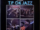 FRANCO & ORCHESTRE TP OK.JAZZ / AFRO / ZAIRE / KING JAPAN