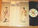 STEREO 1960 ROCK & ROLL LP - THE ROCK-A-TEENS - ROULETTE 25109 - 
