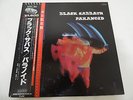 Black Sabbath - Paranoid Japan LP (Near Mint) / SP18-5011