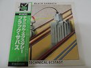 Black Sabbath - Technical Ecstasy Japan LP / BT-5181