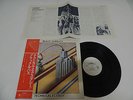 Black Sabbath - Technical Ecstasy Japan Promo White-Label LP / 1st Press RJ-7174