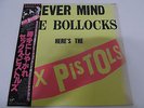Sex Pistols - Never Mind The Bollocks Here's The Sex Pistols Japan LP / VIP-696