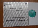 E.CHOJNACKA Clavecin 2000 FRENCH PHILIPS PROSPECTIVE  LP NMINT