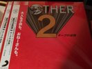 NEW Mother 2 (Earthbound) OST Soundtrack RARE Vinyl LP Record *FREE SHIPPING *