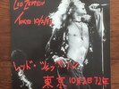 LED ZEPPELIN 'TOKYO LIVE 10/2/72' DOUBLE LP