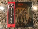 Kiss I Stole Your Love/Shock Me  7