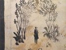 SIGUR ROS Takk LP Vinyl NEW