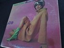 Dave Pike - Jazz For The Jet Set - Atlantic 1457 MONO - cheesecake cover