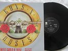 Guns N' Roses - Sweet Child O' Mine  12 