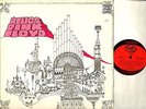 PINK FLOYD relics MFP 50397 LP EX/VG uk music for pleasure reissue 1978