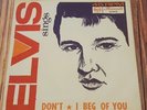 ELVIS PRESLEY Aussie portrait series RCA 101663 Don't / I Beg Of You