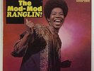 Ernie Ranglin 