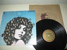 MOTT THE HOOPLE - THE HOOPLE - COLUMBIA US 1974 RARE QUADROPHONIC ORIGINAL
