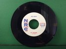 Joe South - I'm Snowed / It's Only You 45 | NRC 002 | NM Rockabilly
