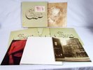 CHICAGO AT CARNEGIE HALL 4-LP BOX SET INCLUDES ALL POSTERS & COLORED PHOTO ALBUM