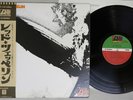 LED ZEPPELIN SAME ATLANTIC P-10105A Japan OBI Vinyl LP