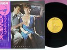 SCORPIONS LOVEDRIVE RCA RVP-6351 Japan OBI Vinyl LP