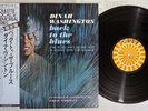 DINAH WASHINGTON BACK TO THE BLUES ROULETTE SL-5115-RO Japan OBI Vinyl LP