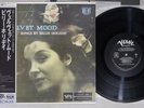 BILLIE HOLIDAY VELVET MOOD VERVE MV 2596 Japan OBI Mono Vinyl LP