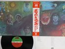 KING CRIMSON IN THE WAKE OF POSEIDON ATLANTIC P-10124A Japan OBI Vinyl LP