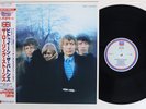 ROLLING STONES BETWEEN THE BUTTONS LONDON L18P 1806 Japan OBI Vinyl LP