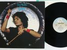 GONG DOWNWIND ARISTA 25RS-36 Japan Vinyl LP