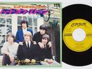 ROLLING STONES HEART OF STONE LONDON TOP-1513 Japan Vinyl 7