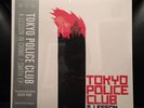 Tokyo Police Club 'A Lesson In Crime/Smith' EP Vinyl LP RSD + LIVE Bonus Items