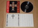 Guns N' Roses - Appetite For Destruction / Japan LP / OBI / 1987 / P-13556