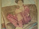 Christy Essien Give Me A Chance  RARE AFRO DISCO BOOGIE FUNK NIGERIA HEAR