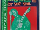 Magic Sam Magic Sam Blues Band West Side Soul Japan LP PLP-355 Insert Obi