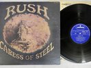 RUSH CARESS OF STEEL MERCURY RJ-7066 Japan Vinyl LP