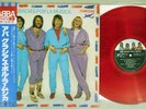 ABBA GRACIAS POR LA MUSICA DISCOMATE DSP-8002 Japan OBI Clear Red Vinyl LP