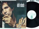 KEITH RICHARDS TALK IS CHEAP VIRGIN VIL-28056 Japan OBI Vinyl LP