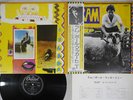 PAUL AND LINDA MCCARTNEY RAM APPLE EPS-80232 Japan OBI Vinyl LP
