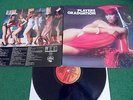 Ohio Players – Graduation (Lp, Air City, foc, 1985; Funk, Soul) Vinyl
