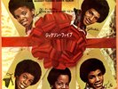 (MICHAEL JACKSON) THE JACKSON 5 - I SAW MOMMY KISSING SANTA CLAUS - JAPAN 45'PS
