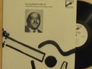PEG LEG HOWELL (1928-29) LP '82 MATCHBOX BLUES VOCALS BRITISH IMPORT M- VINYL
