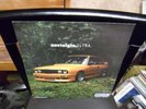 Frank Ocean Nostalgia Ultra LP NEW ORANGE Colored vinyl