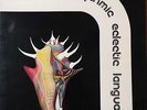RARE WEST INDIES JAZZ FUNK LP SYNCHRO RHYTHMIC ECLECTIC LANGUAGE LAMBI OG FR 76
