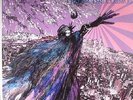 SUN RA & HIS SOLAR ARKESTRA - I Roam The Cosmos - Vinyl (LP)