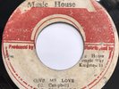 Cornell Campbell / Solid Explosion - Give Me Love / Dub - Music House 7
