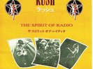 RUSH - THE SPIRIT OF RADIO (SFL-2304) 'JAPANESE STYLE' 200 ONLY MADE  7