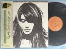 FRANCOISE HARDY Ma Jeunesse Fout Le Camp 25.3P-78 JAPAN LP w/OBI 095az33