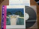 Garlands COCTEAU TWINS Japan 4AD SP25-5048 W/Obi & Inserts NM