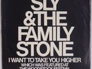 SLY & THE FAMILY STONE: I Want to Take You Higher PROMO ONLY 45 w/ PS Soul Rock